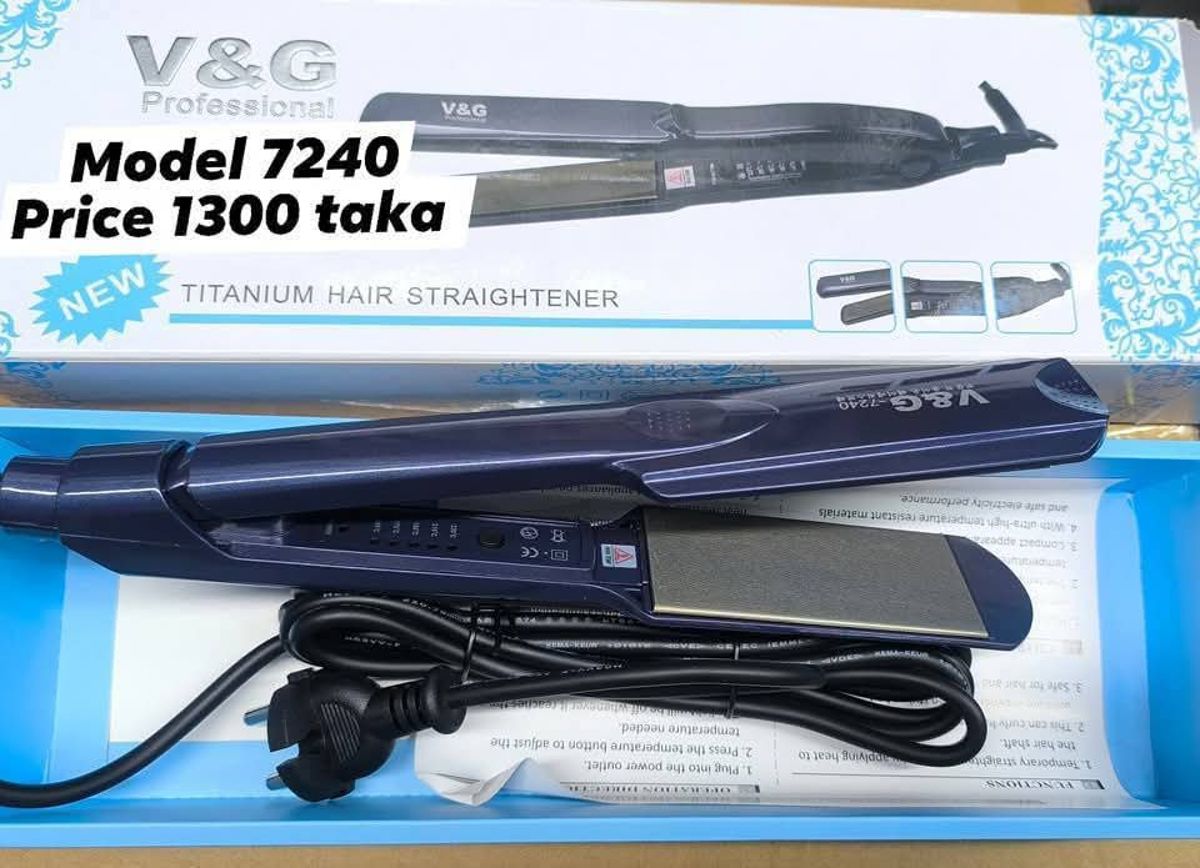 v and g  7240 - Image 1