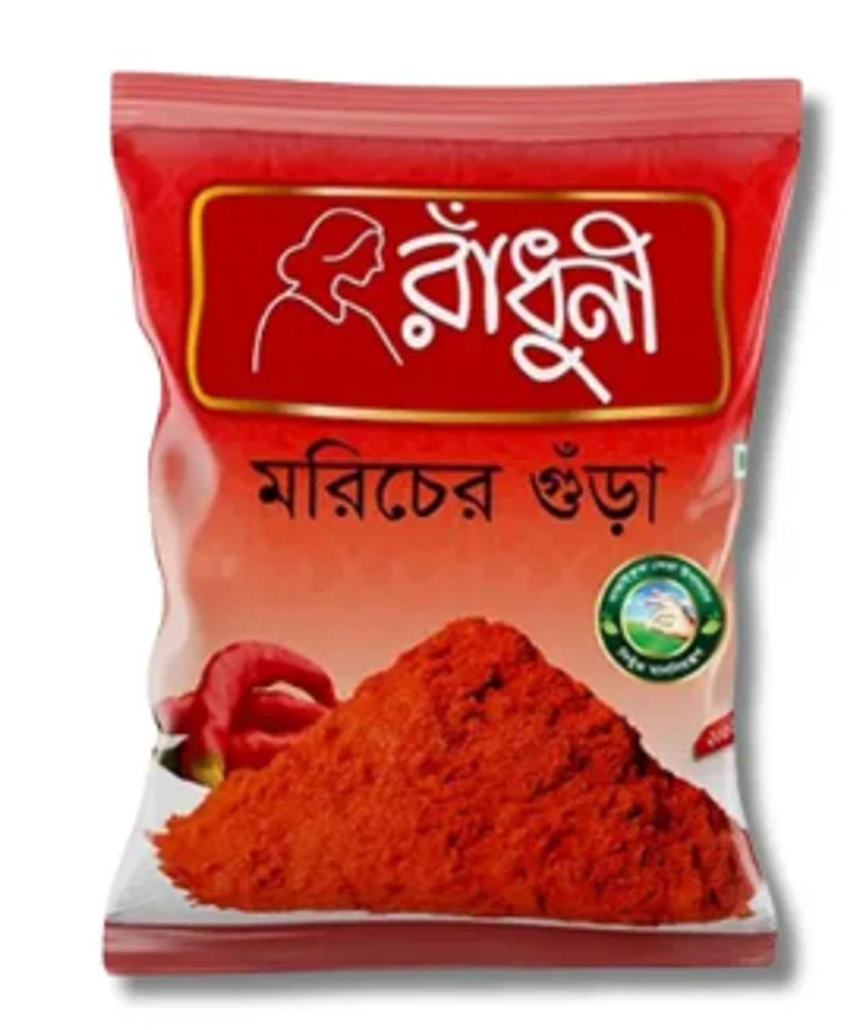 রাঁধুনী মরিচের গুঁড়া - Image 1