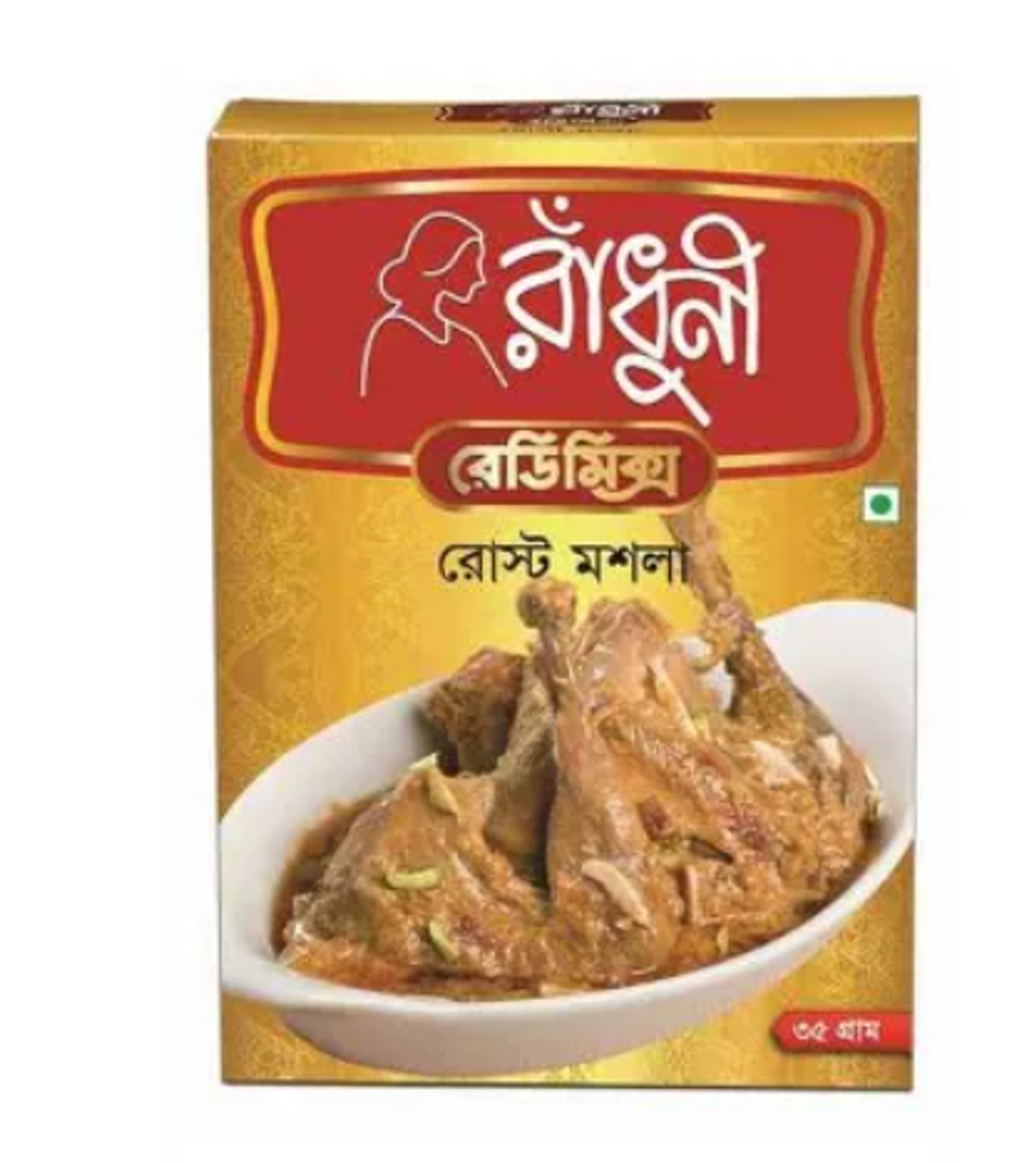 রাঁধুনির রোস্ট মশলা। Radhuni Roast Masala - Image 1