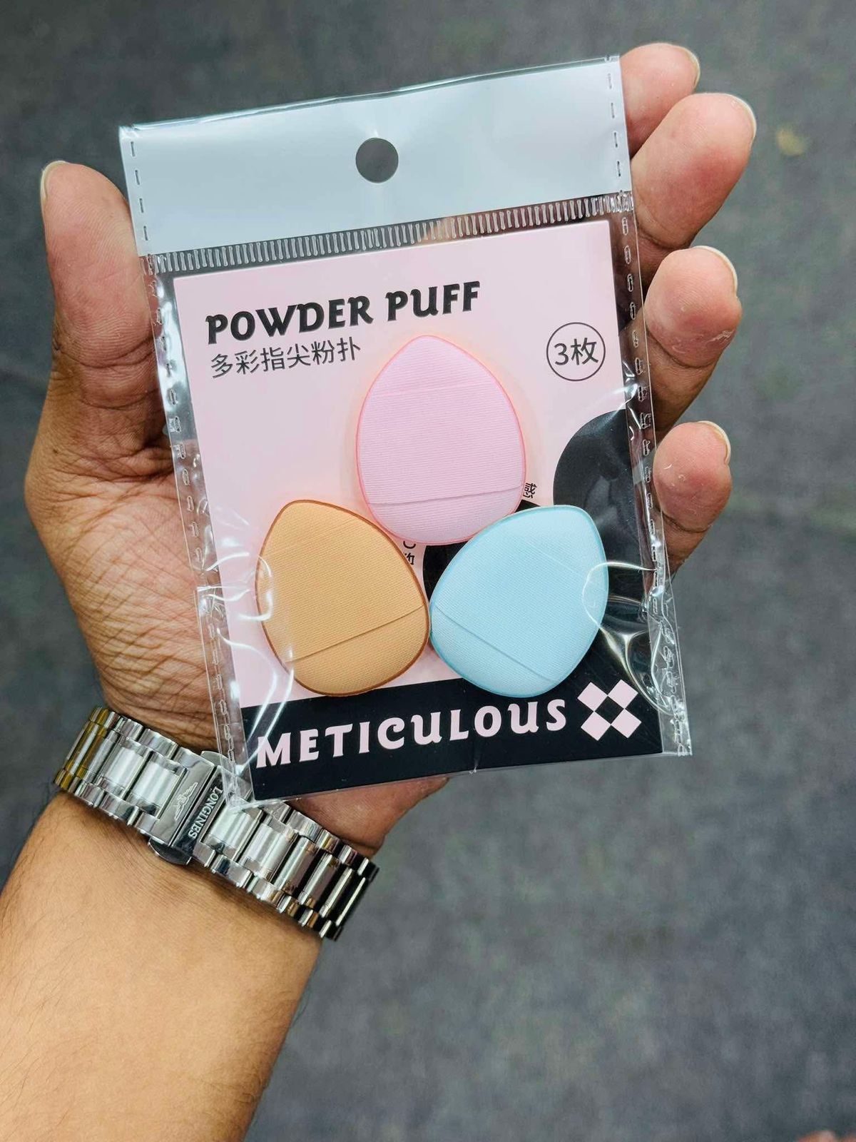 fingure puff 3 piece - Image 1