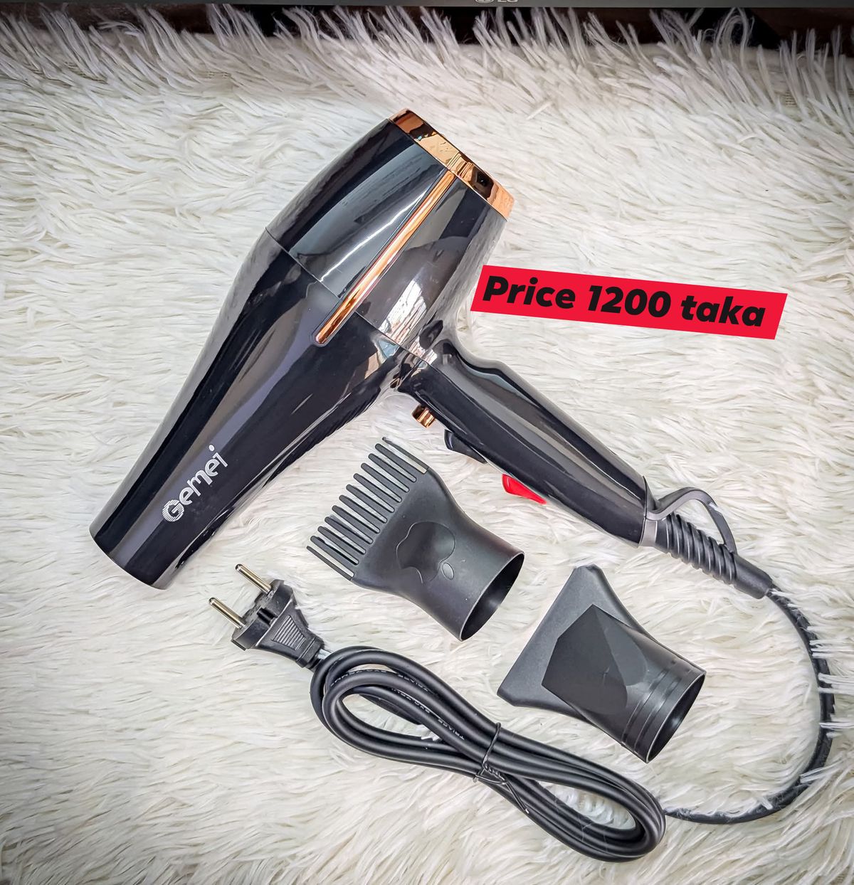 Gemei GM-1780 Hot & Cold Professional Hair Dryer (3000W) - Image 1