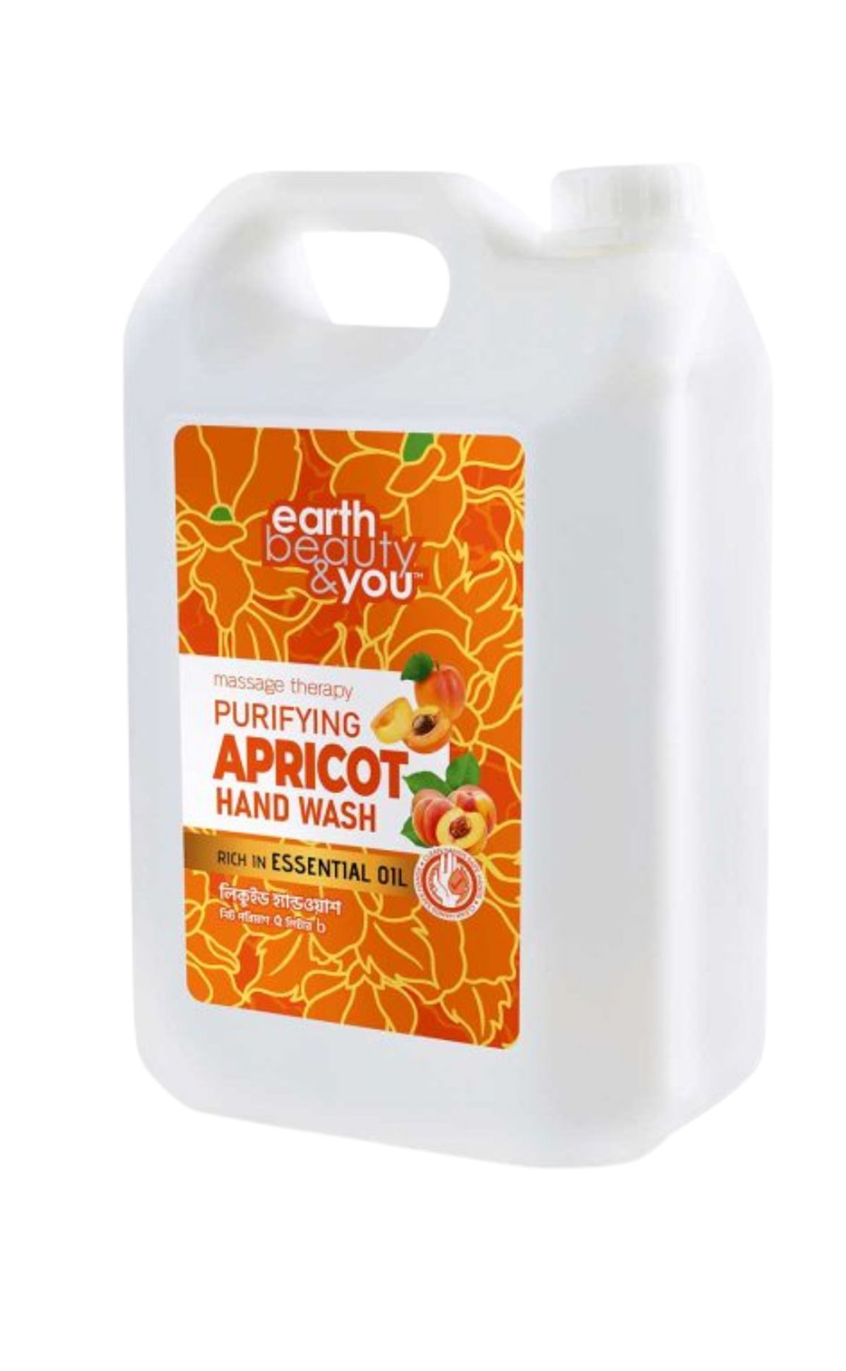 Earth Beauty & You Purifying Apricot Hand Wash - 5L - Image 1
