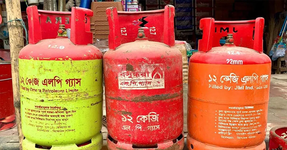 গ্যাস সিলিন্ডার /১২ কেজি - Image 1