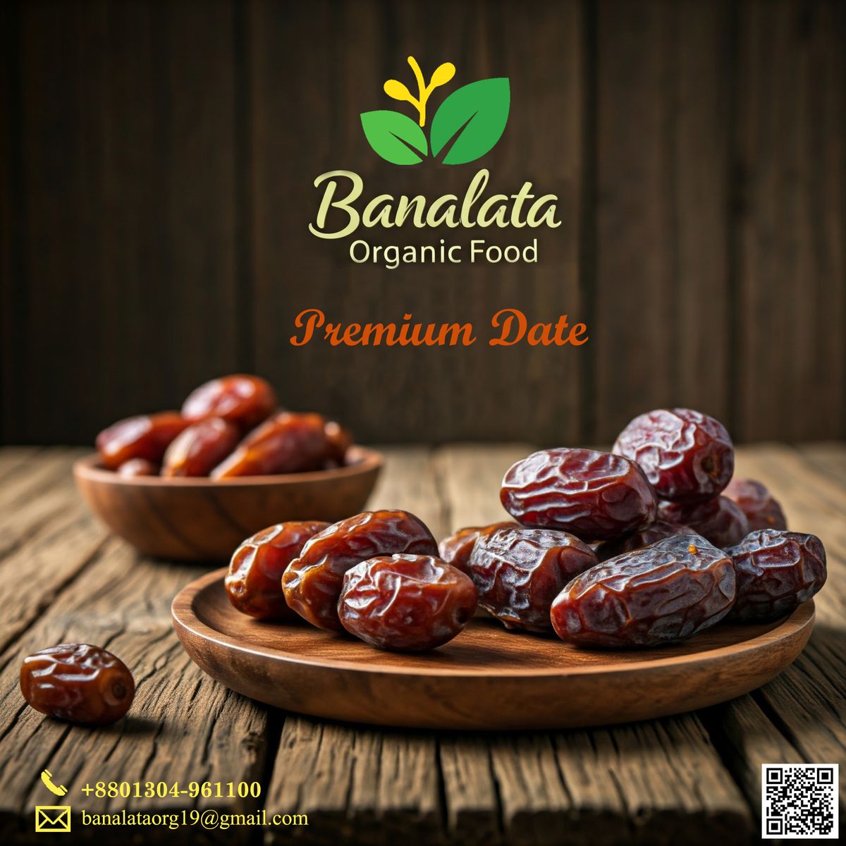 প্রিমিয়াম খেজুর ১ কেজি - Image 1