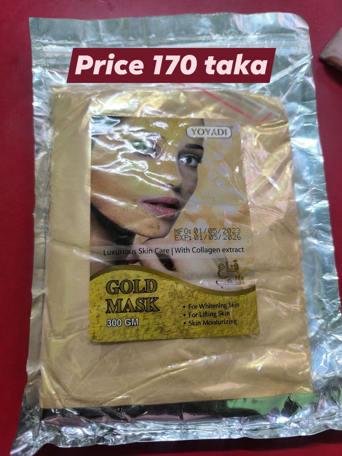 yayadi gold mask 300 gm - Image 1