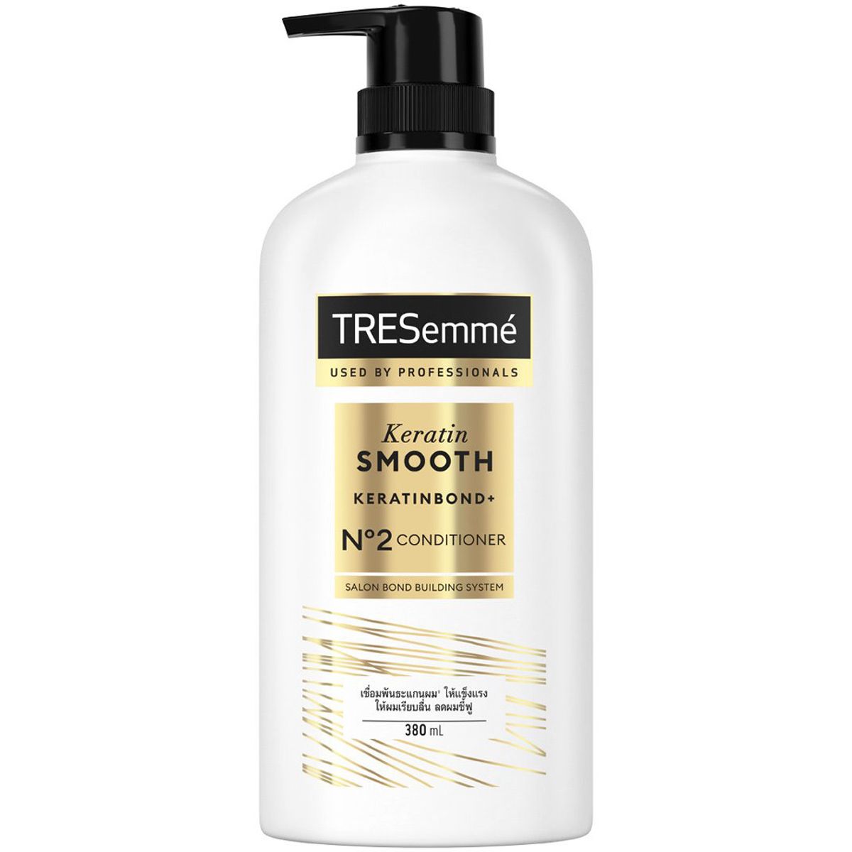 Tresemme Keratin Smooth Keratinbond + N2 Conditioner 380ml - Image 1