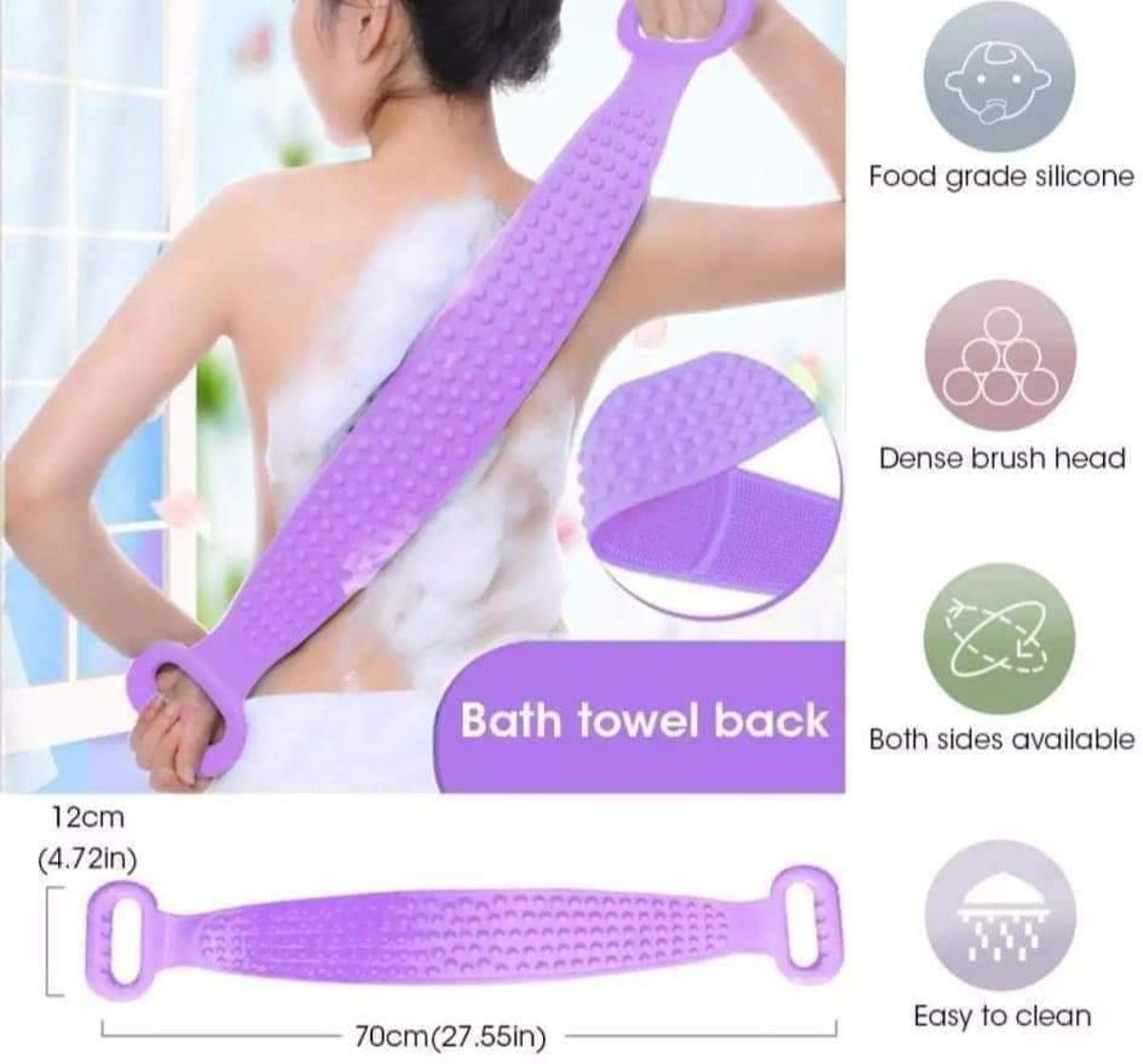 silica gel bath towel - Image 1