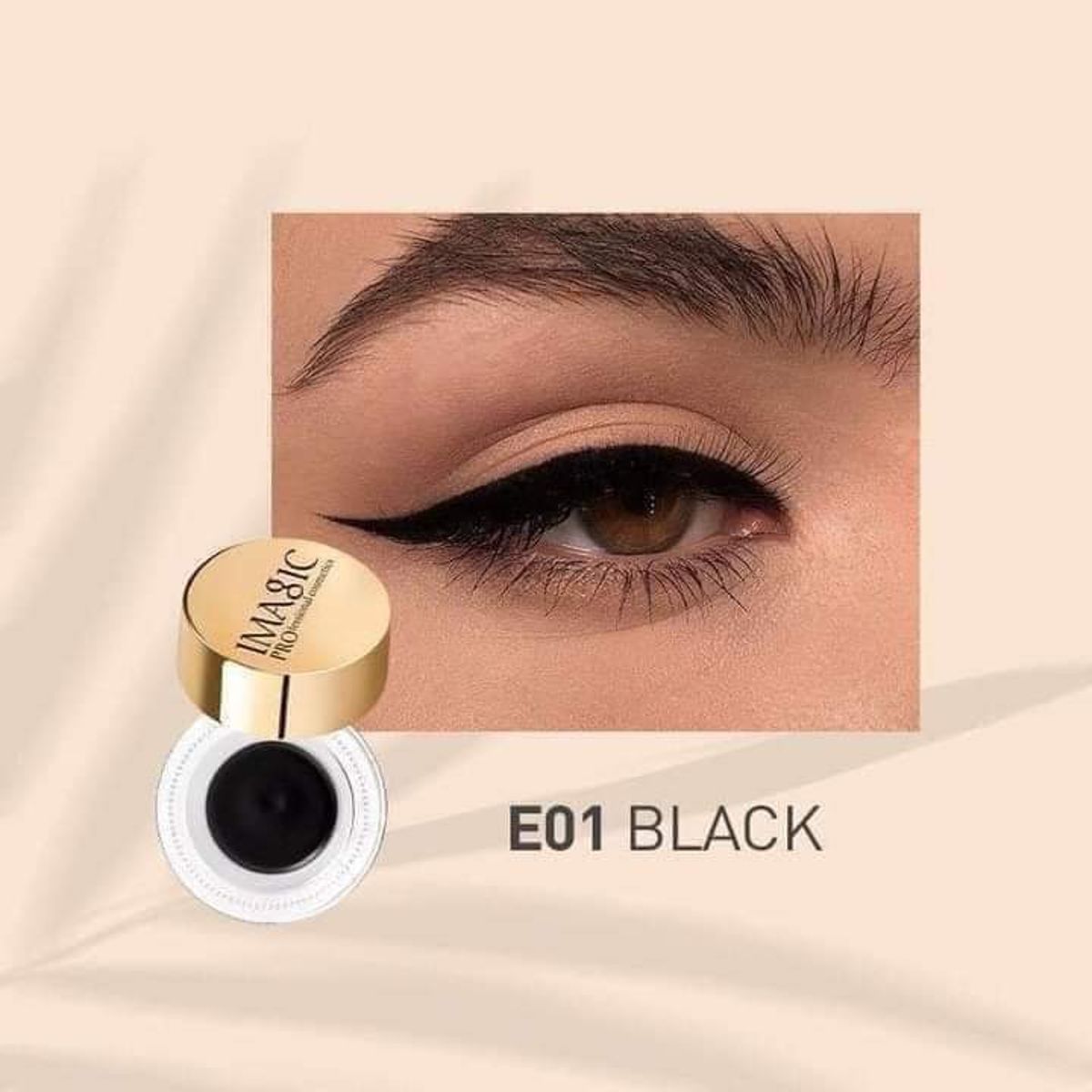 imagic gel eyeliner black - Image 1