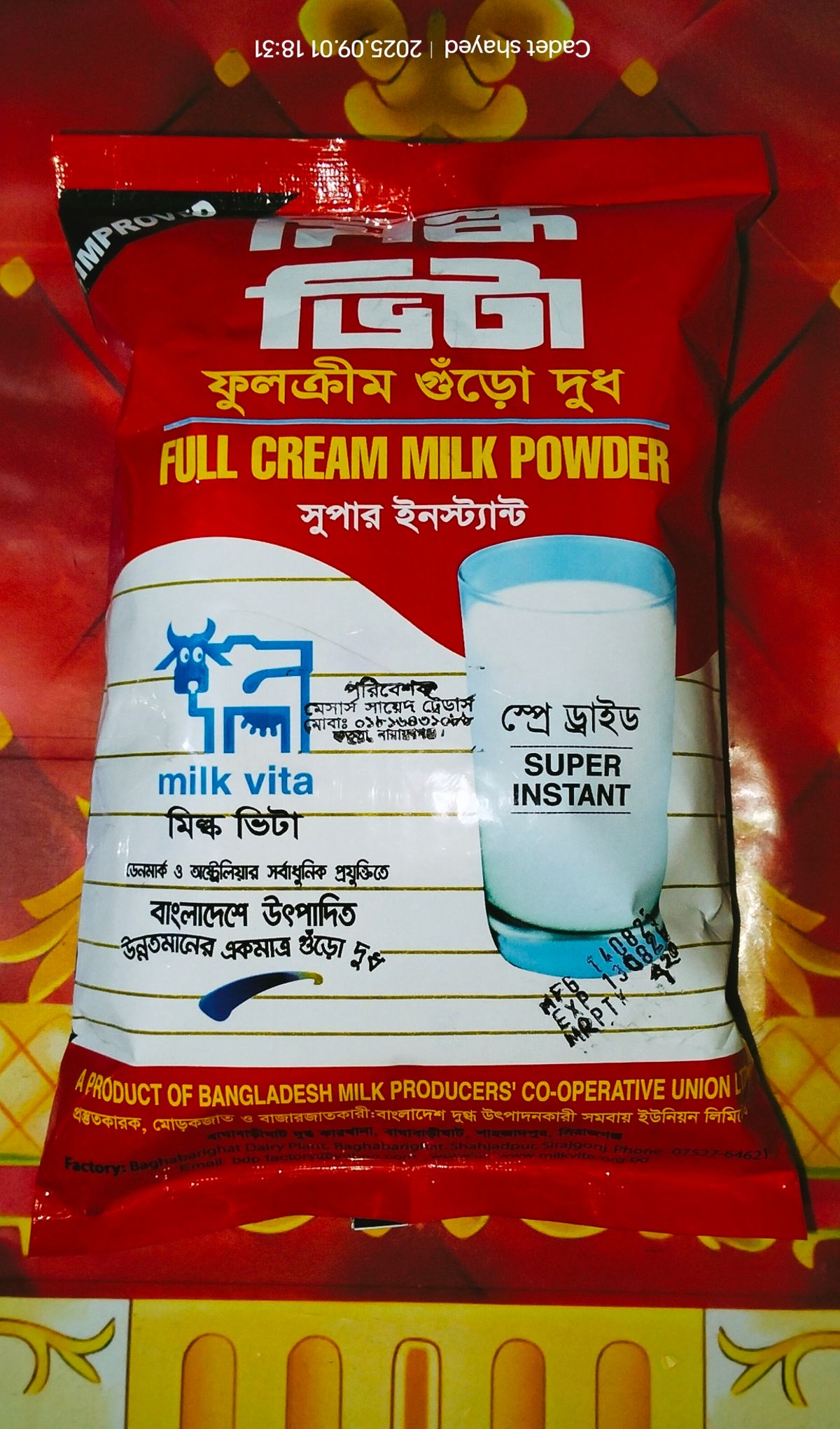 milk vita powder milk full cream