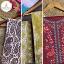 Aiza Premium Lawn | আইজা প্রিমিয়াম লন