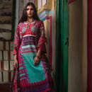 Been Hamid Lawn | বিন হামিদ লন