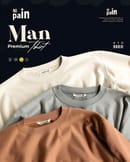 Solid colour t-shirt