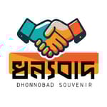 Dhonnobad