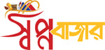 Shwopno Bazar