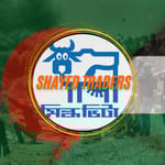 M/S Shayed traders (Distributor)