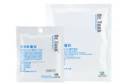 Dr tank ground fertilizer ( power powder)_img_0