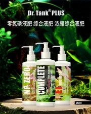 Dr tank plus ( 3 combo fertilizer)_img_1