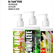 Dr tank plus ( 3 combo fertilizer)_img_0