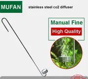 Mufan Stainless Steel CO2 Diffuser_img_1