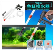 Gravel Cleaner with Scraper_img_0