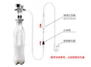 DIY CO2 kit with diffuser and bubble counter_img_0