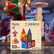 premium Magnetic Tiles 100pcs 50pcs Set_img_0