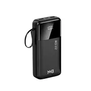 MK3 PK32 20000mAh 22.5W Fast Charging Power Bank_img_2