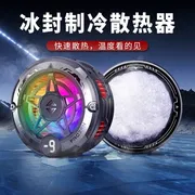 K20 Mobile Phone Cooler – Magnetic Gaming Cooling Fan_img_3