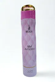 Lattafa Air Freshener Long Lasting Premium Fragrance_img_1