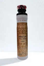Lattafa Air Freshener Long Lasting Premium Fragrance_img_11