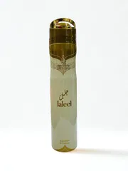 Lattafa Air Freshener Long Lasting Premium Fragrance_img_13