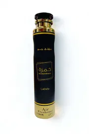 Lattafa Air Freshener Long Lasting Premium Fragrance_img_10