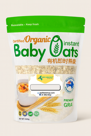 অর্গানিক ওটস (Organic Oats)_img_0