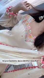 সাদাবাহার গারারা ড্রেস কালেকশন_img_2