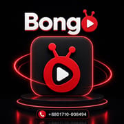 Bongo Subscription_img_0