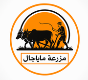 Mayajal Farm logo