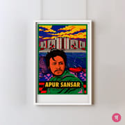 APUR SANSAR / SATYAJIT RAY_img_0