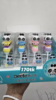 Panda Tooth Brash_img_0