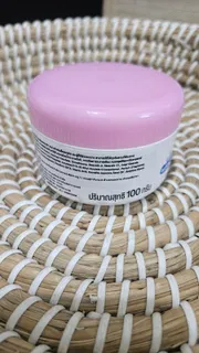 Kodomo Baby Cream-100ml_img_6