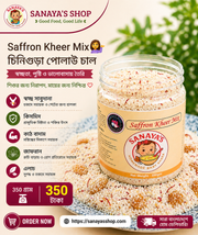 Saffron Kheer Mix - (350gm)_img_0