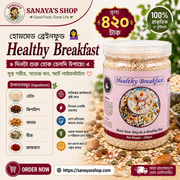 Healthy Breakfast_(Cerelac) -(250gm)_img_0