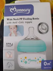 Feeding Bottle -60ml_img_2
