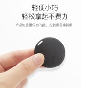 Round Bluetooth 5.0 Anti-Lost Tracker | Smart Key Finder & Mobile Phone Locator Device_img_0