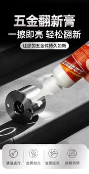 Metal Renovation Paste | Multi-Purpose Metal Polishing Paste for Rust Removal & Shine Restoration_img_6