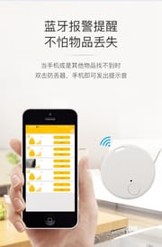 Round Bluetooth 5.0 Anti-Lost Tracker | Smart Key Finder & Mobile Phone Locator Device_img_10