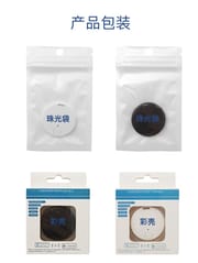 Round Bluetooth 5.0 Anti-Lost Tracker | Smart Key Finder & Mobile Phone Locator Device_img_11