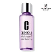Clinique Take The Day Off Makeup Remover 50 ml_img_0