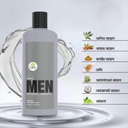 Ujjwala Care Men Anti Hairfall Regrowth Hair Oil 200ml_img_1