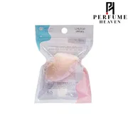 LMLTOP Multi Tasker Puff - Light Peach_img_0