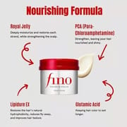 Shiseido Fino Premium Touch Hair Mask 230g_img_1